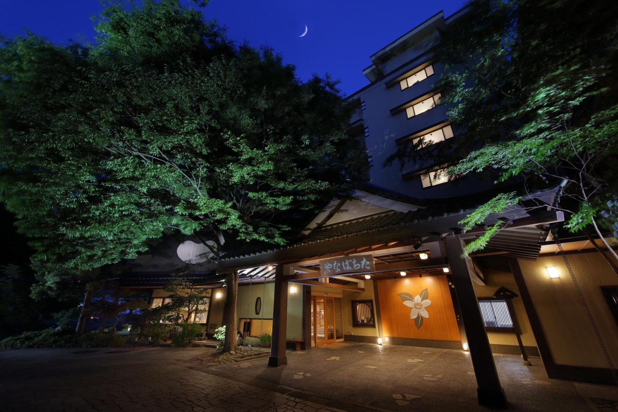 Tachibanaya Hotell Tsuruoka Exteriör bild
